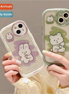 Dull cartoon rabbit bear IPhone13/14ProMax Puff Apple 14 cou