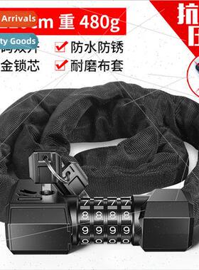 Universal Bicycle Anti-theft Lock Battery Bike Lock Portable