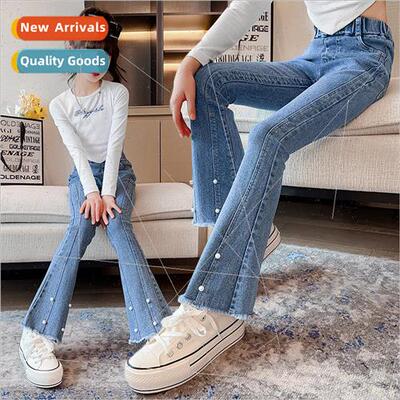 Girls flared pants padded fashionable fashionable casual big