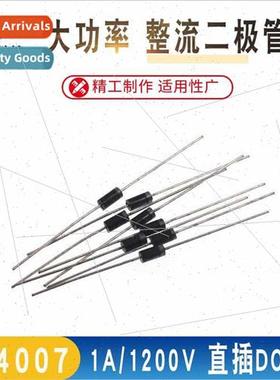 1N4007 High Power Rectifier Diode IN4007 1A/1200V Inline DO-