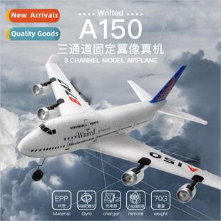 Weili XKA150 RC airplane Boeing B747 airliner glider three-c