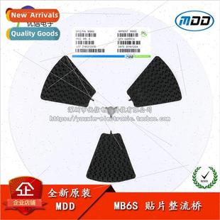 600V ngl SMT Stack Bridge Rectifier 0.8A 0.5 MB6S Genuine