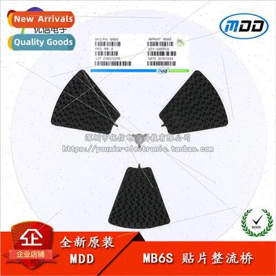 al Genuine SMT MB6S 0.5/0.8A 600V Rectifier Bridge Stack ngl