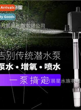 ATMAN 3-in-1 Submersible Pump Fish Tank Filter Fish Tank Fil