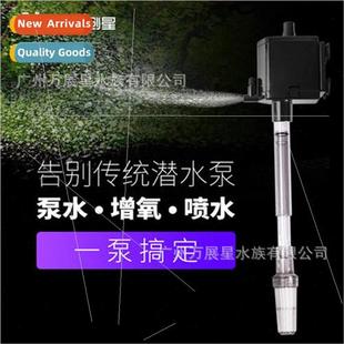 Submersible Filter Fil Tank Fish ATMAN Pump