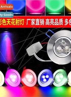 Color spotlight led color light red blue green violet 3w5w r
