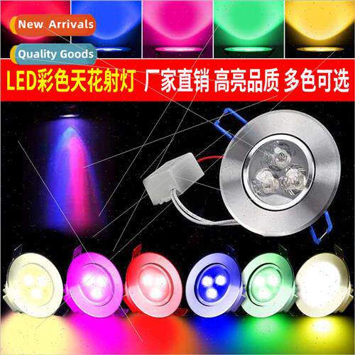 Color spotlight led color light red blue green violet 3w5w r