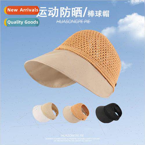 Sun hat female sunscreen summer hollow top duck tongue cap f
