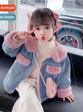 Girls fall denim jacket winter 2023 new fashionable fashiona