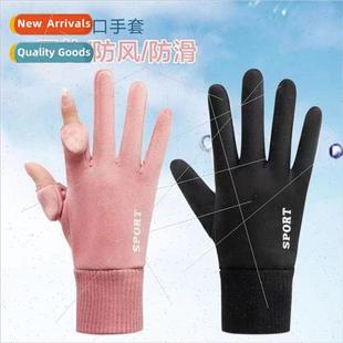 warm padded thickened Womens fall velvet gloves and deerskin