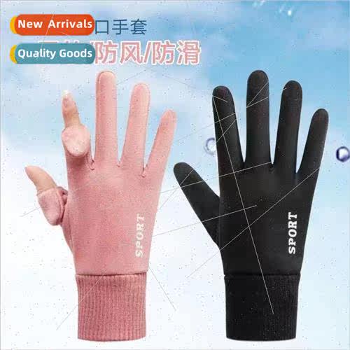 Womens deerskin velvet warm padded thickened gloves fall and