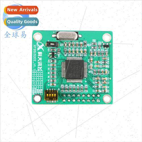 XFS5152CE Speech Synthesis Module TTS Chinese and English Sp