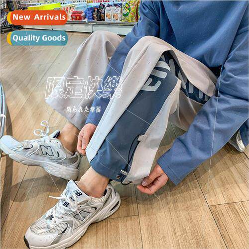 Hong Kong  casual pants men ins nd new loose drawstring pant