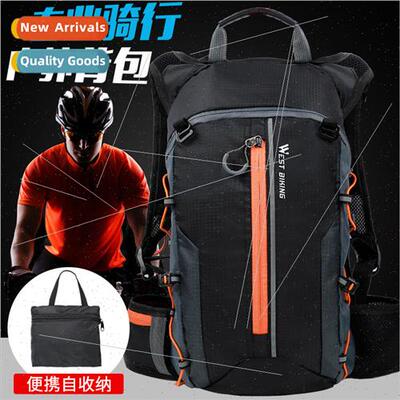 Cycling shoulder bag mountain bike bag outdoor lightweight l