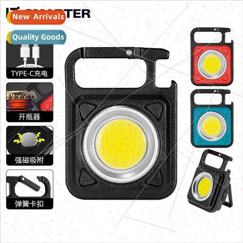 Ultra small mini LED light-emitting small flashlight keychai