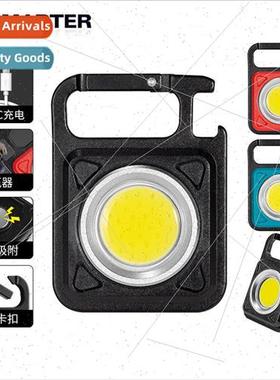 Ultra small mini LED light-emitting small flashlight keychai