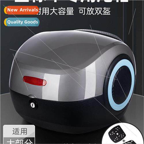 Electric car trunk Universal oversized drop-resistant storag