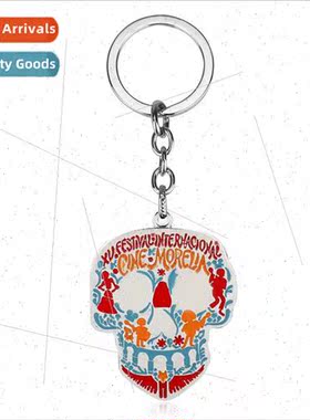 New movie coco dreamcatcher around the keychain skull key ri