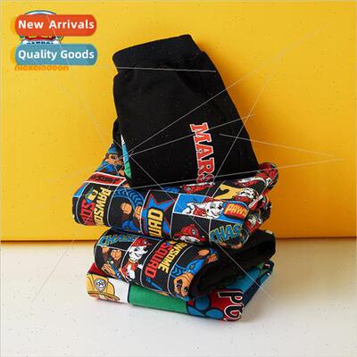 Childrens sports pants padded woof team childrens boys splic