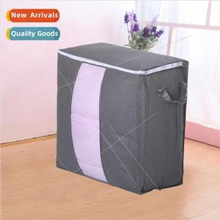 Visible -woven clothing storage bag household large capacity