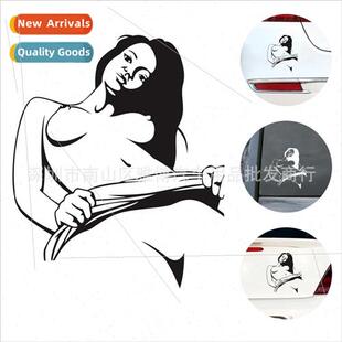 D-839Sexy girl car stickers sexy girl bikini car stickers gi