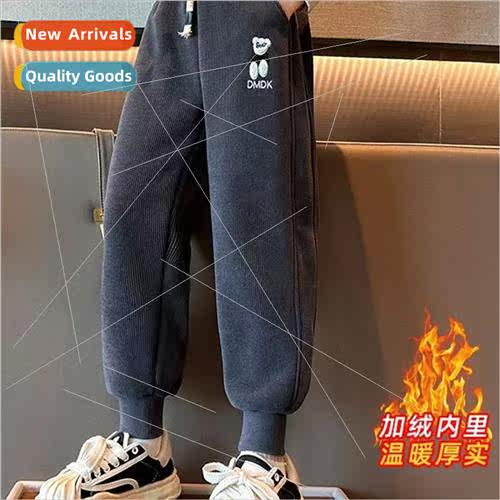 Girls padded pants fall and winter 2023 new outside the chil