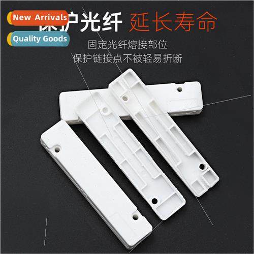 Fiber Optic Leather Cable Cable Protection Box Heat Shrinkab