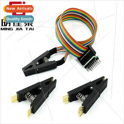 SOP16 Test Burner Clip BIOS Burner Clip SOP16 to DIP8 In-ne