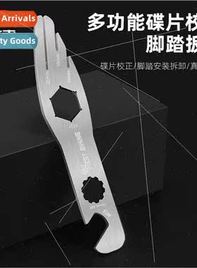 Bicycle Multifunction Disc Alignment ToolFoot WrenchBrake Pa