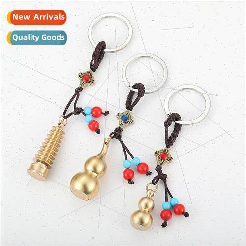 Pure brass gourd small copper Wenchang Tower keychain mens c
