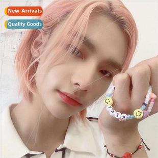 Bead Lee Seo Chang Chan Min Bracelet StrayKids Bin Fang