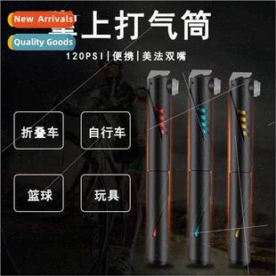 Bicycle pump mini portable home charging basketball mountain