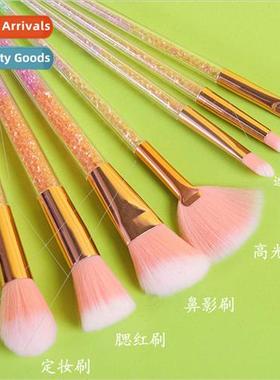 New 7 makeup brushes set portable blush brush highlight brus