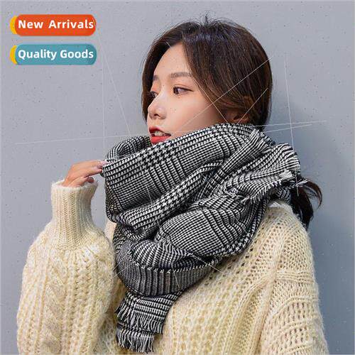 Korean  of the autumn and winter birds nest thickened warm m