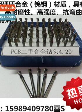 PCB Drill Bit Twist Drill Bit DIY Punching Drill Bit Importe