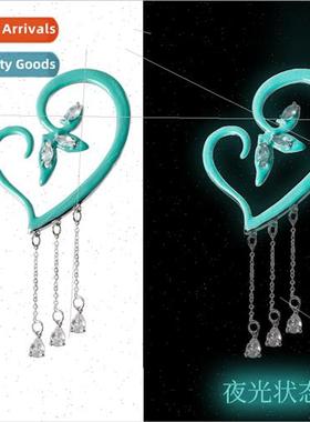 al God cos earrings Sumeru Void Terminal Adjustable luminous