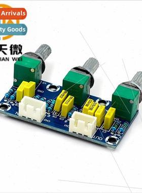 XH-M802 passive mixing board preamp board preamp board tone