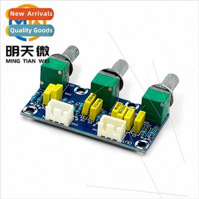 XH-M802 passive mixing board preamp board preamp board tone