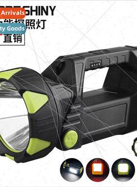 2023 new large light cup portable light high power COB torch