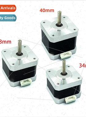 42HB34F08AB 42 Stepper Motor-3D Printer Ball Screw Stepper M