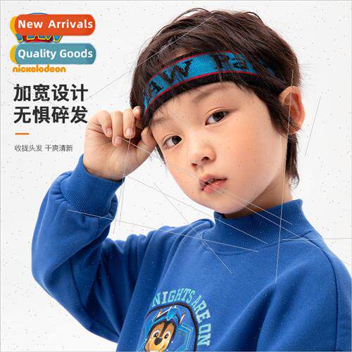 Woof Team Kids Sports Headband Yoga Running Antiperspirant C