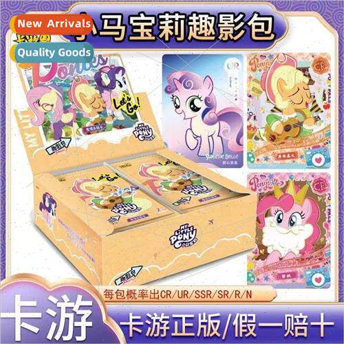 Card Game Ponys Paulie Cards Fun Shadow Pack First Bullet Fr