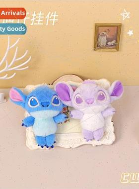 Cartoon Standing Stitch plush doll pendant cute doll keychai