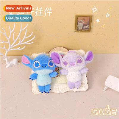 Cartoon Standing Stitch plush doll pendant cute doll keychai