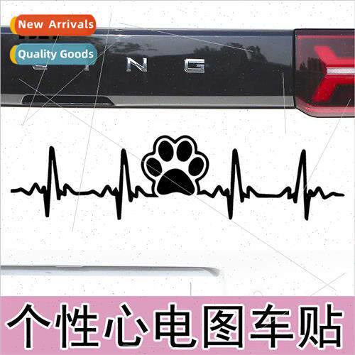 Car stickers personalized EKG paw prints decorative creative