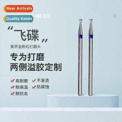 Flying saucer mini funnel shaped sanding head removes both s