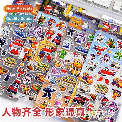 Super Flying Man stickers childrens war armor boys and girls