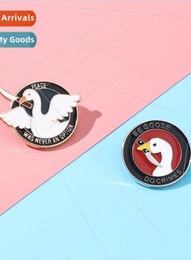 Cartoon animation game  Trickster goose oil drop metal brooc