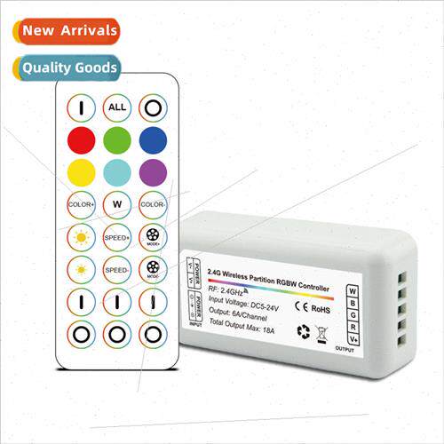 RF2.4G Packet RGBW Controller Wireless Remote 3 Packet LED R