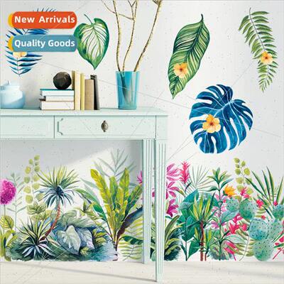 New wall stickers tropical plants leaves skirting room door